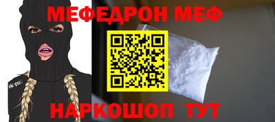 apvp Кумертау