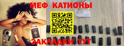 скорость Кунгур