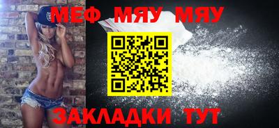 apvp Кумертау