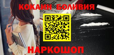 apvp Кумертау