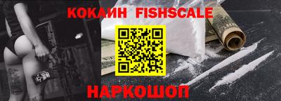 гидропоника Кулебаки