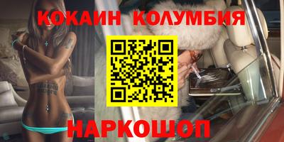 гидропоника Кулебаки