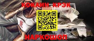 гидропоника Кулебаки