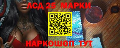 гидропоника Кулебаки