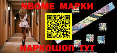 apvp Кумертау