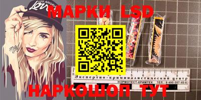 гидропоника Кулебаки
