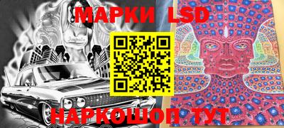 гидропоника Кулебаки