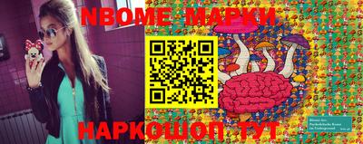 apvp Кумертау