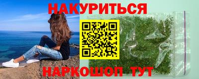 скорость Кунгур