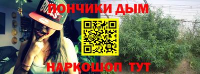 скорость Кунгур