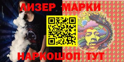 apvp Кумертау