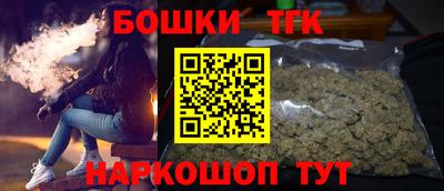 apvp Кумертау