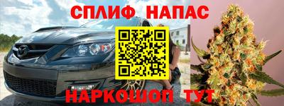 apvp Кумертау