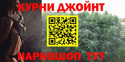 гидропоника Кулебаки