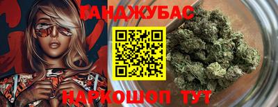 apvp Кумертау