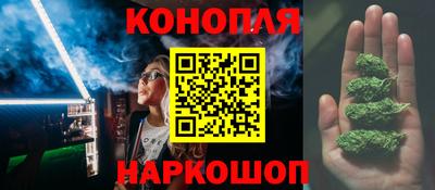 гидропоника Кулебаки