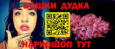 apvp Кумертау