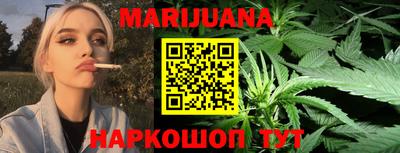 гидропоника Кулебаки