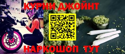 apvp Кумертау