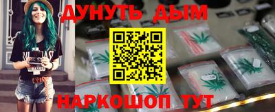 apvp Кумертау
