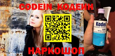 apvp Кумертау
