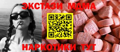 apvp Кумертау