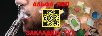 гидропоника Кулебаки