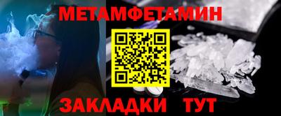 apvp Кумертау