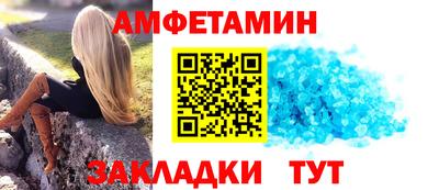 гидропоника Кулебаки