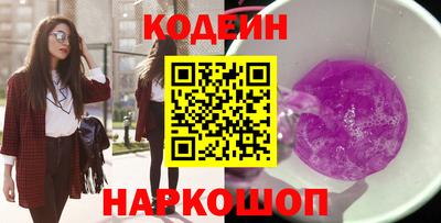 гидропоника Кулебаки