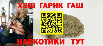 гидропоника Кулебаки