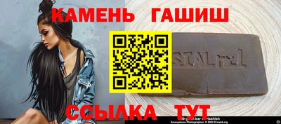 гидропоника Кулебаки