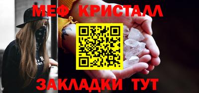 гидропоника Кулебаки