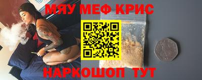 apvp Кумертау