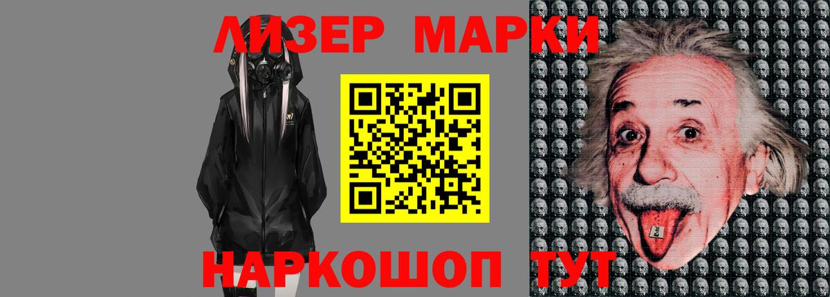 LSD-25 экстази ecstasy  Лсд 25 экстази  Клин  Вход с VPN  LSD-25 экстази кислота 